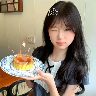 出去一下